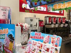 -蜜雪冰城(南关正街店)