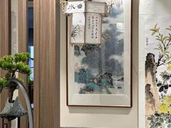 -秦汉胡同国学书院(梅川分馆)