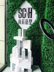 点击看大图 -尚辰·hair salon