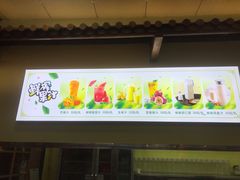 -一品烧农庄·佛山本地菜(西岸店)