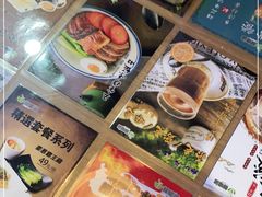 -香港新曜记茶餐厅(星耀城店)
