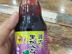 -椒顽新疆炒米粉(湖大店)