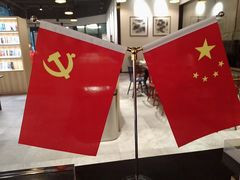 -五峰书院(南洋泾路店)