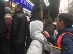 -宫廷糕点铺