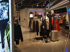 -fila(日月光中心广场店)