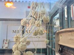 -METAL HANDS(五道营店)