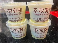-唐山宴