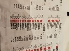 菜单-稻香酒家·34年老字号·港式粤菜(汉街店)