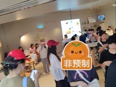-喜茶(广州佳兆业广场店)