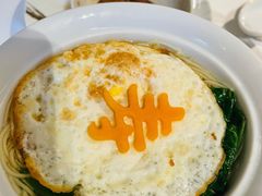 -宝丽轩中餐厅BAOLIXUAN