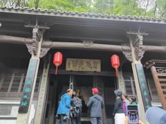 -严子陵钓台(富春江小三峡)