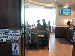 -萨莉亚意式餐厅(国和1000店)