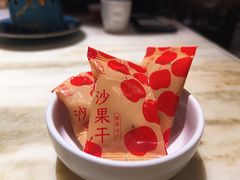 -涮福記·现切牛羊肉火锅(世纪汇店)