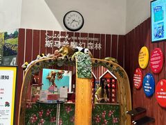 -IKEA宜家家居(南京商场)