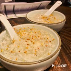 里弄taste Of Shanghai的桂花酒酿圆子好不好吃 用户评价口味怎么样 墨尔本美食桂花酒酿圆子实拍图片 大众点评