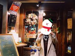 -古董花园(思南路42弄小区店)