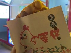 -暨南大学(珠海校区)