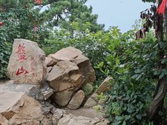 -天津盘山风景名胜区