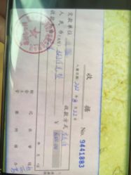 点击看大图 -菁幼月子会所(儿童医院店)