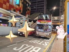 -香港华美达海景酒店