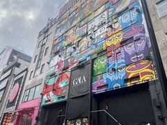 -心斋桥