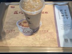 -吉野家(顺义站前北街店)
