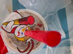 -蜜雪冰城(大润发店)