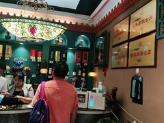 -亚克西姆新疆菜(库车店)