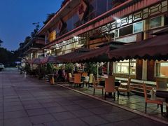 -重庆平顶山公园
