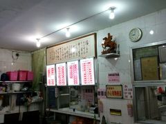 -南宁市连升风味小吃店
