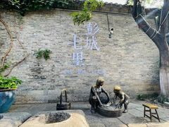 -回龙窝历史文化街区