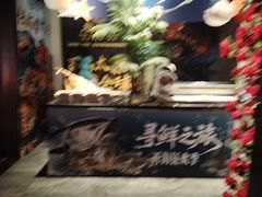 -福禧荟·海鲜自助