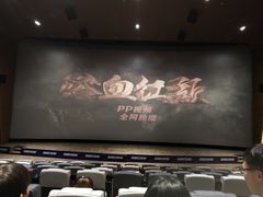 -苏宁影城
