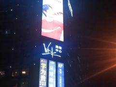 -巴黎贝甜(五道口店)