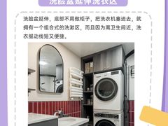 -研筑国际设计事务所(总店)