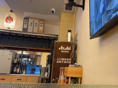 -極屋鮨牛 · 烧肉酒场(时代C馆店)