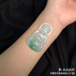 -威德钻石-克拉钻大本营(南京东路店)