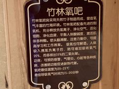 -国御温泉度假小镇