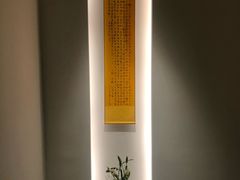 -梅间堂茶馆(绿地缤纷城店)