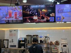 -CoCo都可(嘉定日月光店)