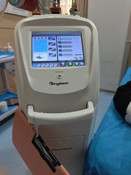 -重庆联合丽格第五医疗美容医院