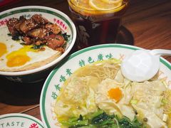 -西关味(大卫城店)