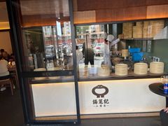 -锡笼记·无锡小笼(常熟万达店)