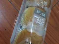 -皇冠幸福里动物奶油生日蛋糕(工业三路店)