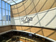 -CGV星星影城(颐堤港ScreenX店)