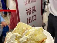 -龙湖杭州滨江天街