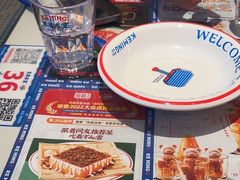 -克茗冰室(光明N次方公园店)