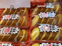 -味多美蛋糕(西安门店)