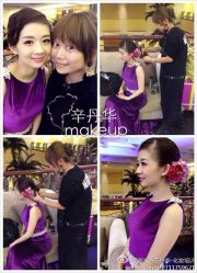 -上海彩妆秀摄影设计有限公司