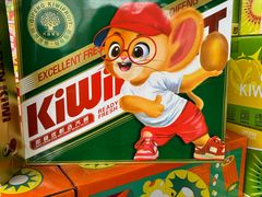 -东方鼎信农副产品交易中心